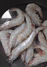 萬景 北海鮮凍白蝦 國產(chǎn)白蝦 單凍無冰凈重4斤 100-120只 燒烤聚餐  曬單實(shí)拍圖