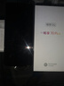 華為手機華為mate70pro自選 智選70Plus新品5G旗艦 紅外遙控 海量存儲 巨量電池 五星防水抗摔大底主攝 曜金黑256GB 官方標配 180天只換不修+3年質(zhì)保+碎屏險 曬單實拍圖