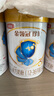 伊利金領(lǐng)冠珍護【三代OPO好吸收】幼兒A2奶粉3段(1-3歲)900g 曬單實(shí)拍圖