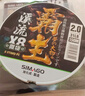 simago喜曼多8編pe線順滑遠投大力馬線進口超強拉力耐磨路亞 100米0.8號 曬單實拍圖