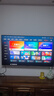 海信電視E7N Pro 65英寸信芯芯片H6 U+MiniLED 抗反光放眩光墨晶屏 300Hz帝瓦雷音響國家補貼65E7N-PRO 曬單實拍圖