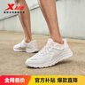 特步跑步鞋男鞋運動(dòng)鞋男輕便減震休閑鞋跑鞋學(xué)生鞋 白色 42碼 曬單實(shí)拍圖
