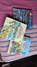 138元3件 Usborne出品 偷偷看里面科普系列25冊(cè)全套 英文原版繪本 usborne look inside 精美紙板翻翻書(shū) 兒童啟蒙圖畫(huà)書(shū) 親子共讀 尤斯伯恩 建筑工地 曬單實(shí)拍圖
