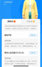 體檢套餐瑞慈美年大健康體檢老年人體檢卡全面中青老年體檢套餐男性女性婦科篩查全國通用【電子卡券發(fā)放】 中青老年體檢套餐-奢華版（瑞慈/美年大健康/愛康） 曬單實拍圖