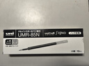 三菱（Uni）UMR-85N筆芯中性筆替芯0.5mm適用UMN-155/105/152中性筆筆芯 黑色10支裝 曬單實(shí)拍圖