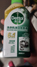 滴露（Dettol）洗衣機(jī)清洗劑250ml金裝版松木滾筒波輪洗衣機(jī)清潔劑強(qiáng)力除垢殺菌 曬單實(shí)拍圖
