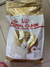 皇家狗糧 比熊成犬狗糧 犬糧 寵物小型犬 BF29 全價犬糧 10月-8歲 3KG 曬單實拍圖