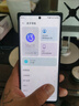中興（ZTE）Axon 50 驍龍8+ 144Hz高刷 6400萬三攝 單系統(tǒng) 5G拍照手機(jī) 12GB+512GB曜金黑 曬單實(shí)拍圖
