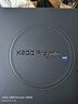 vivo X200 Pro mini 國補專享 拍照 蔡司超級長焦 AI手機 直白 12G+256G 全網(wǎng)通 曬單實拍圖