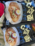 東北大冷面酸甜口味朝鮮風(fēng)味冷面韓式冷面特產(chǎn)速食涼面380g/袋 1袋 曬單實(shí)拍圖