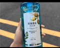 自然堂洗發(fā)水 草本養(yǎng)發(fā)控油蓬松去屑止癢洗發(fā)露趙露思推薦 控油洗發(fā)露+蓬松護(hù)發(fā)素 600ml*2瓶 曬單實拍圖