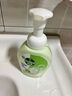 滴露（Dettol）泡沫洗手液西柚250ml+青檸250ml 泡泡洗手液補(bǔ)充裝兒童抑菌消毒 曬單實(shí)拍圖