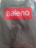 班尼路（Baleno）短袖男夏季重磅純棉t恤學生簡約休閑百搭純色五分袖男士半袖上衣 曬單實拍圖