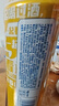 嶗山啤酒（laoshan beer）嶗友記 足球罐 500ml*24聽(tīng) 青島嶗山啤酒 優(yōu)質(zhì)原料看球之選 500mL 24罐 整箱裝 曬單實(shí)拍圖