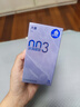 大象003超薄避孕套水潤(rùn)?quán)｀?8只(含贈(zèng)) 果凍玻尿酸安全套男女計(jì)生用品 曬單實(shí)拍圖