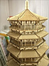 樂go高難度鸛雀樓榫卯積木實(shí)木質(zhì)中國古建筑模型拼裝玩具生日禮物 應(yīng)縣木塔中國古建筑-完全版1287 曬單實(shí)拍圖