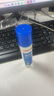得力(deli)125ml高透明膠水 可水洗高粘液體膠 手工DIY學(xué)生文具開(kāi)學(xué)必備學(xué)習(xí)用品12支裝辦公用品7303 曬單實(shí)拍圖