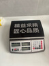 至尊匠心品質稱重電子秤商用高精度臺秤精準到0.01克工業(yè)級計數秤工廠精密稱貴重金屬物品稱中藥克秤 匠心品質30kg/1g+砝碼-金屬灰 曬單實拍圖