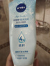 妮維雅（NIVEA）凝水活采泡沫潔面乳加量裝150g洗面奶保濕補(bǔ)水清潔毛孔 曬單實(shí)拍圖
