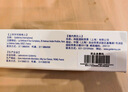 【原研好藥】達芙文 阿達帕林凝膠0.1%*30g*2盒用于以粉刺丘疹和膿皰為主要表現(xiàn)的輕中度尋常型痤瘡 曬單實拍圖
