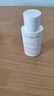 嬌韻詩隔離乳50ml SPF50 清透粉紅色護(hù)膚品七夕情人節(jié)禮物 曬單實(shí)拍圖