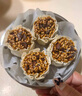 桂冠蟹味&菌菇&鮮肉燒麥600g 糯米燒賣(mài) 兒童早餐半成品 早點(diǎn)包子速食 曬單實(shí)拍圖