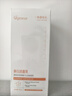 ORGINESE美白洗面奶350g淡斑去黃提亮膚色氨基酸祛痘控油男女士專用潔面乳 曬單實(shí)拍圖
