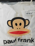大嘴猴（paul frank）衛衣男士春秋季休閑長(cháng)袖T恤男潮牌外套男上衣男裝 白色 XL 曬單實(shí)拍圖