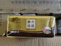 清風(fēng)【李昀銳同款】抽紙 金裝厚柔 360張*24包S碼 4層紙巾 紙抽 整箱 曬單實拍圖