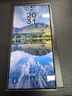 三星（SAMSUNG）Galaxy S24 Ultra AI智享生活辦公超亮護眼大屏SPen 四長(cháng)焦系統 第三代驍龍8 手機 鈦灰 12GB+256GB 曬單實(shí)拍圖