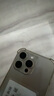 Apple/蘋果 iPhone 16 Pro Max（A3297）512GB 原色鈦金屬 支持移動聯(lián)通電信5G 雙卡雙待手機(jī) 曬單實(shí)拍圖