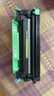 得印LT201粉盒適用聯(lián)想M7206硒鼓M7206W墨粉LJ2206W S1801 M1851 F2081 LJ2205 M7255F M7256WHF打印機(jī)墨盒 曬單實(shí)拍圖