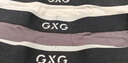 GXG25年棉質(zhì)內(nèi)褲男平角褲褲衩透氣黑色-灰藍(lán)色-深灰色3條裝 L 曬單實(shí)拍圖