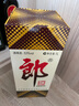 郎酒 郎牌郎酒 白酒 醬酒 53度 500ml*1 單瓶裝（新老包裝年份隨機(jī)） 曬單實(shí)拍圖