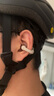 韶音（SHOKZ）【國(guó)家補(bǔ)貼】OpenDots ONE動(dòng)鈦圈開放式藍(lán)牙耳機(jī)耳夾式耳機(jī)藍(lán)牙跑步運(yùn)動(dòng)無線E310 星際白 曬單實(shí)拍圖