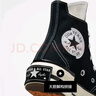 匡威（Converse）官方Chuck 70 Plus男女解構高幫運動(dòng)鞋黑色A00916C A00916C 38 曬單實(shí)拍圖
