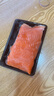 【新疆三文魚】刺身中段 海鮮整條海鮮壽司生魚片 日式料理即食 整塊現(xiàn)切發(fā)貨 1200g 去皮去邊角料 曬單實(shí)拍圖
