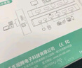 邁拓維矩（MT-viki） kvm切換器4口hdmi四進(jìn)一出鍵盤鼠標(biāo)共享器帶桌面控制器配線增加備用電源口 MT-KH4 曬單實(shí)拍圖