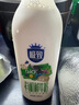 三元 【有機(jī)】極致有機(jī)鮮牛奶900ml 巴氏殺菌 早餐 營養(yǎng) 曬單實(shí)拍圖