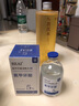 BEAI黃芪爽膚水500ml抗皺緊致保濕護(hù)膚濕敷補(bǔ)水提亮收縮毛孔去黃精華 曬單實(shí)拍圖