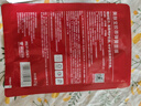 美膚寶膠原彈簧面膜25g*1片飽滿水潤(rùn)彈嫩熬夜松垮敏肌面膜貼男女 曬單實(shí)拍圖