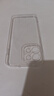 ESCASE適用一加13T手機(jī)殼全包1+13T防摔透明保護(hù)套超薄TPU軟殼簡約時(shí)尚網(wǎng)紅男女潮款全透明 曬單實(shí)拍圖