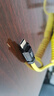 斯佰修USB4雷電全功能客制化螺旋拼接數(shù)據(jù)線快充PD140w雙頭公對公硬盤傳輸20Gbps/8k視頻手機電腦通用 1.8米彈簧線Type-C公對公 曬單實拍圖