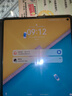 華為（HUAWEI） Mate X5 折疊屏手機(jī) 12GB+512GB 青山黛 曬單實拍圖