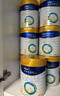 美素佳兒（Friso）皇家幼兒配方奶粉 3段（1-3歲幼兒適用）800g*6 乳鐵蛋白(新國標) 曬單實(shí)拍圖