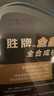 勝牌（VALVOLINE）金皇經(jīng)典版 全合成機油 發(fā)動機潤滑油 0W-20 SP級 GF-6 4L 曬單實拍圖