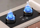 帥康（Sacon）燃?xì)庠蠲簹庠铍p灶家用 5.0KW灶具750mm大面板可調(diào)節(jié)免擴(kuò)孔【國(guó)補(bǔ)20%】嵌入式臺(tái)式JZY-3B811液化氣 曬單實(shí)拍圖
