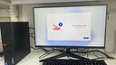 聯(lián)想臺式機 ThinkCentre M760e(M755e升級款)商用辦公電腦主機(i7-14700 32G 1TSSD 6G獨顯)定制 曬單實(shí)拍圖