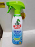 水衛(wèi)士（水衛(wèi)仕）浴室清潔劑500g*3瓶衛(wèi)生間廁所玻璃水瓷磚地板清洗劑 曬單實拍圖