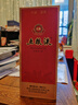五糧液 經(jīng)典 濃香型白酒 52度 500ml 單瓶裝 超高端 曬單實(shí)拍圖